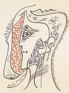 Andre Masson - Tête de profil