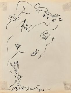 Andrè Masson - Untitled