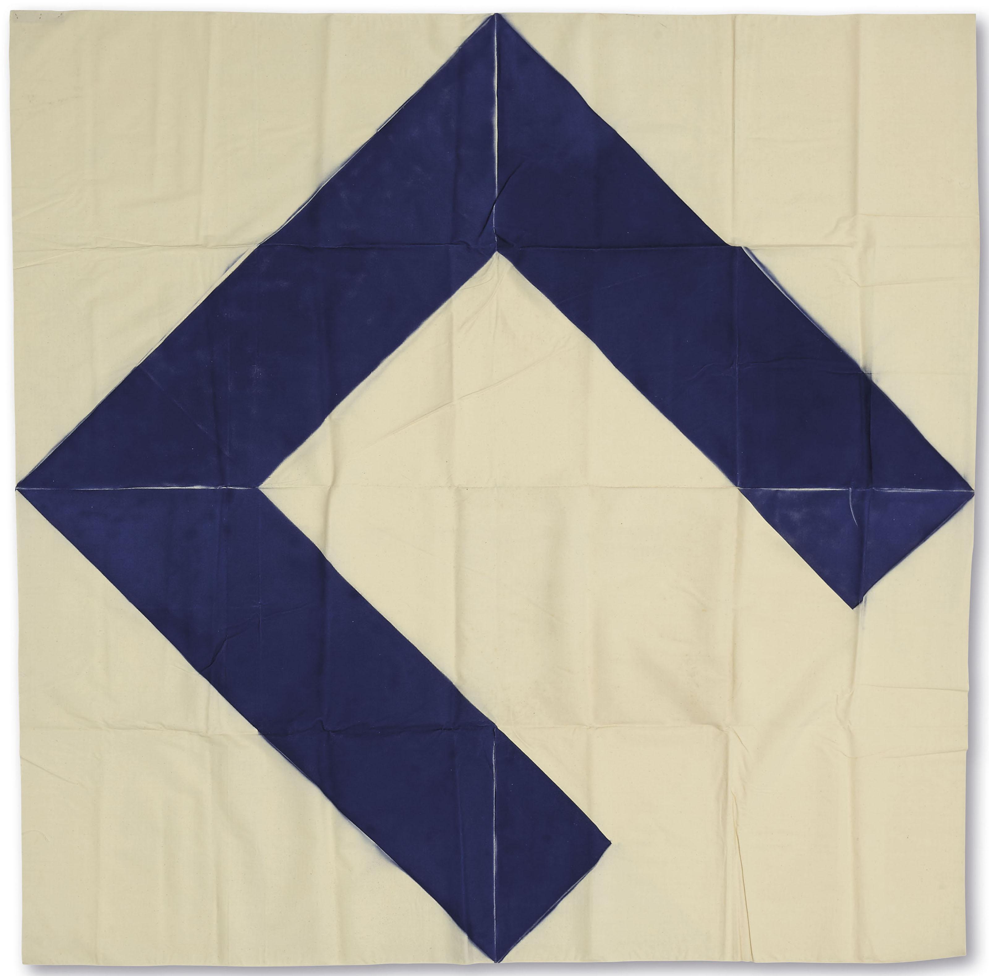 André-Pierre Arnal - Sans titre