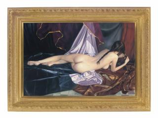 Andrei Belichenko - Venus