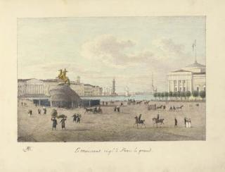 Andrei Efimovich Martynov - Vues de Saint-Petersbourg Dessinées D\'Après Nature Et Lithographiées