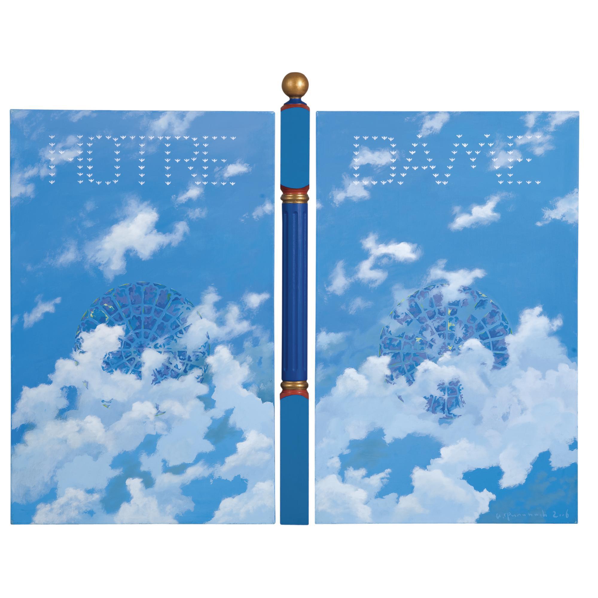 Andrei Filippov - Russian \