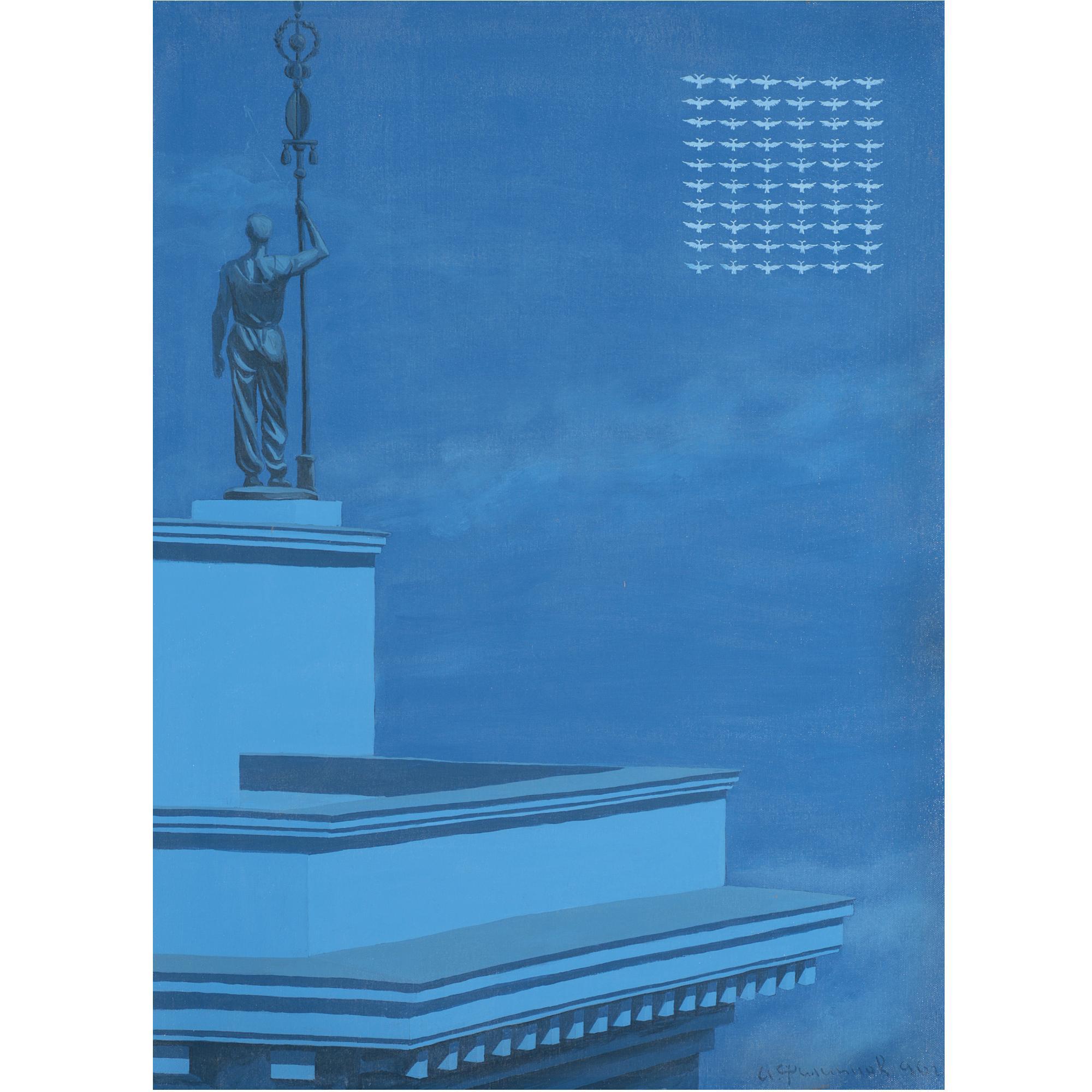 Andrei Filippov - White Square