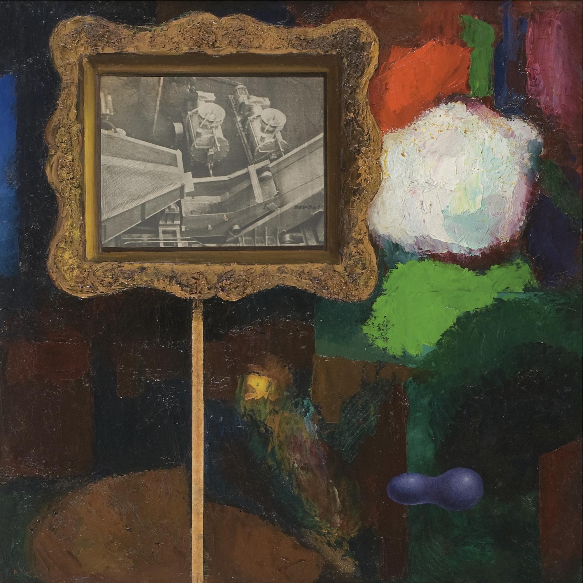 Andrei Grositsky - Room