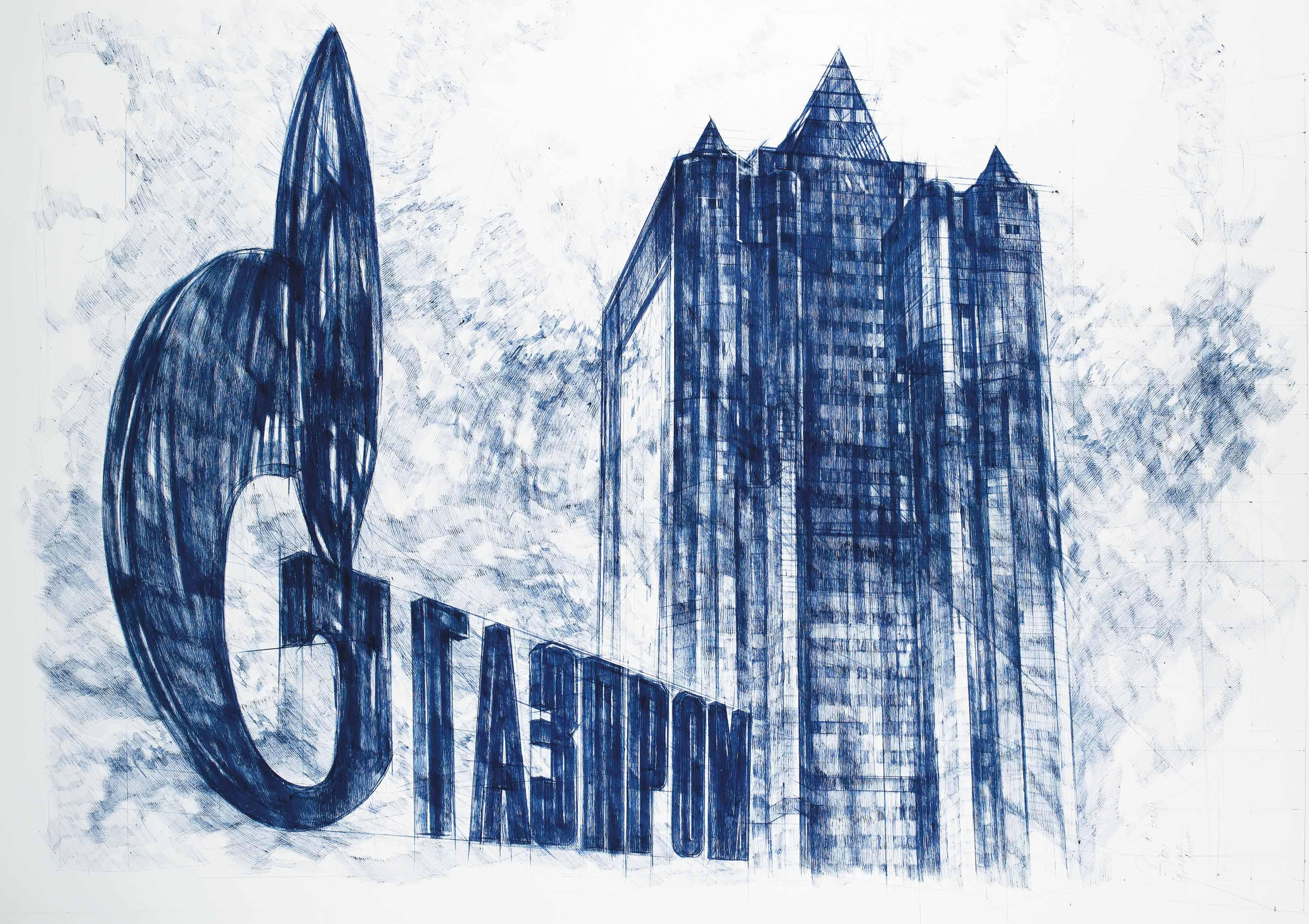 Andrei Molodkin - Blue Dream