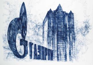 Andrei Molodkin - Blue Dream