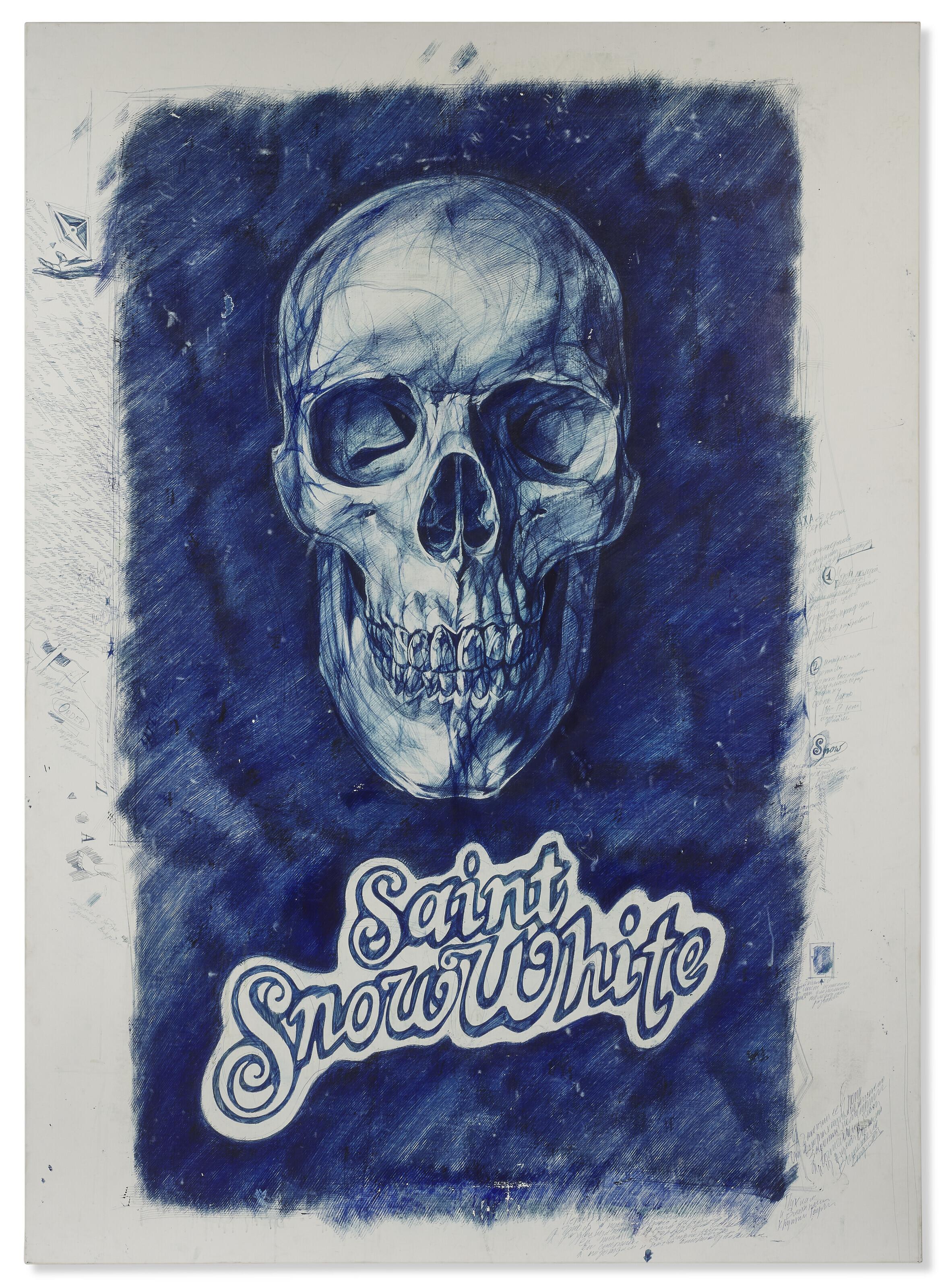 Andrei Molodkin - Saint Snow White