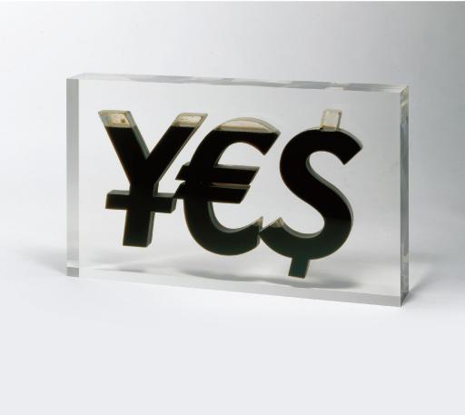 Andrei Molodkin - Yes