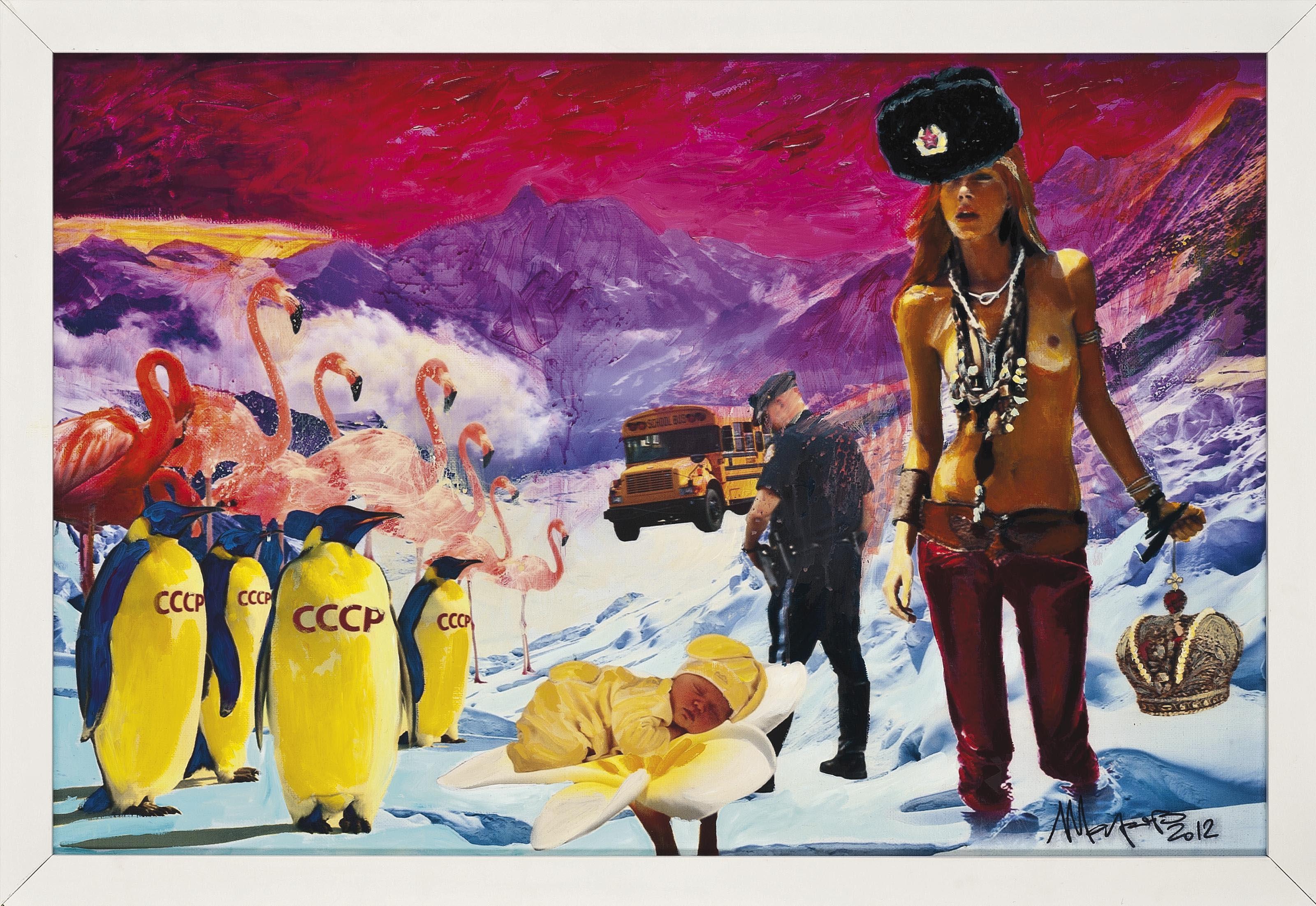 Andrei Sharov - Dream about Alaska