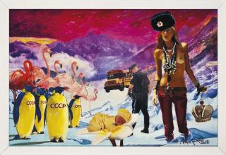 Andrei Sharov - Dream about Alaska