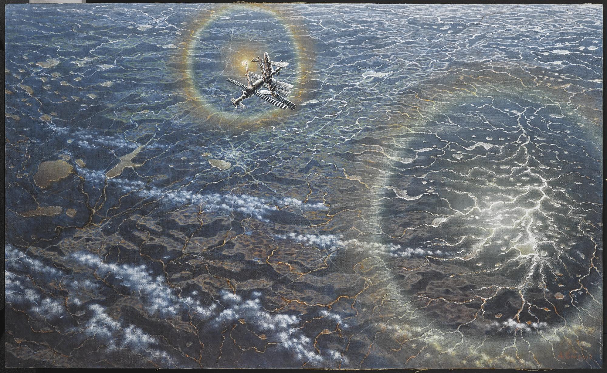 Andrei Sokolov - Sun Circles Over Belarus