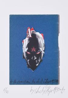 Andy Hope 1930 - A Abstraction.