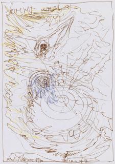 Andy Hope 1930 - Believe in Infinity