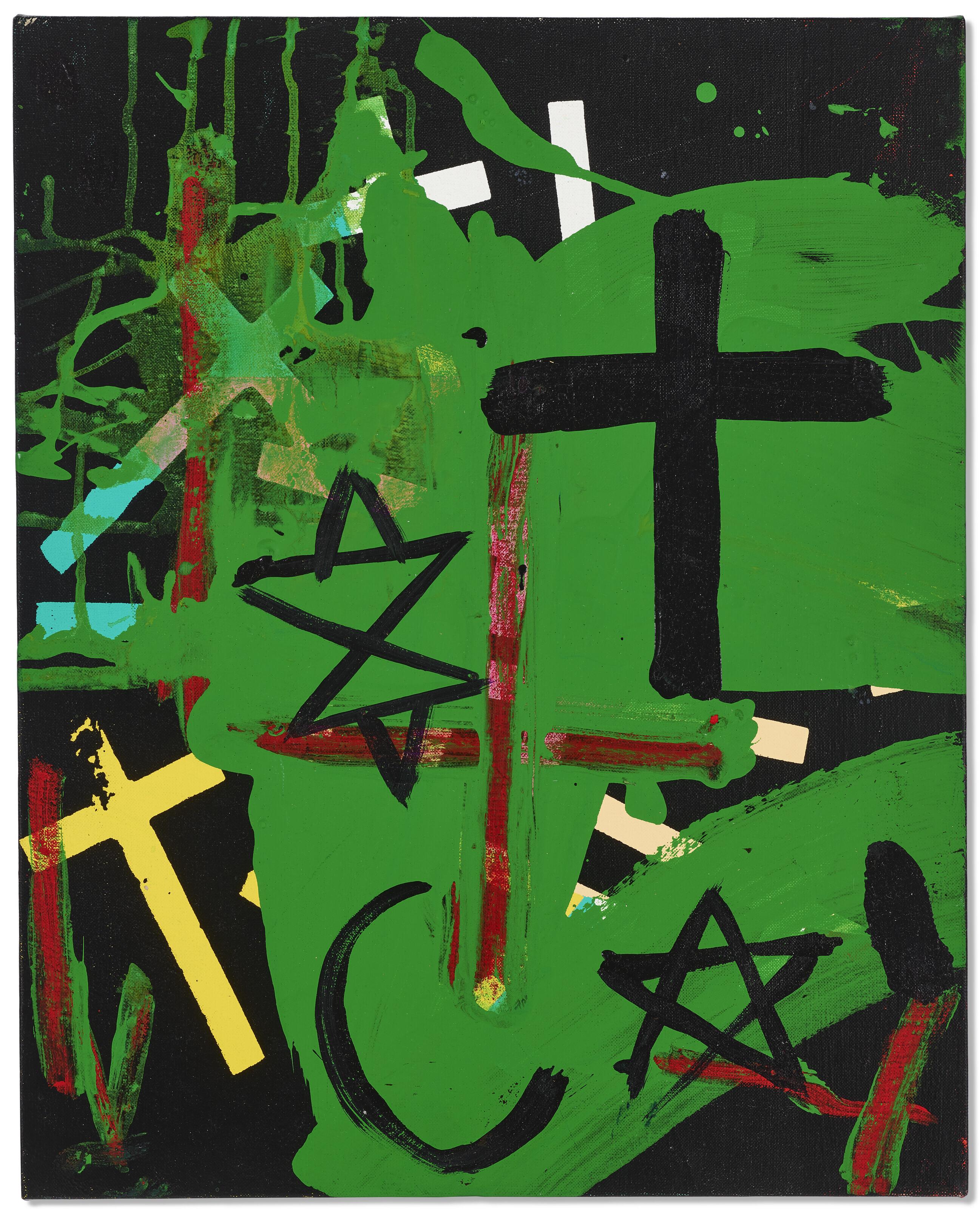 Andy Warhol - Abstract Crosses