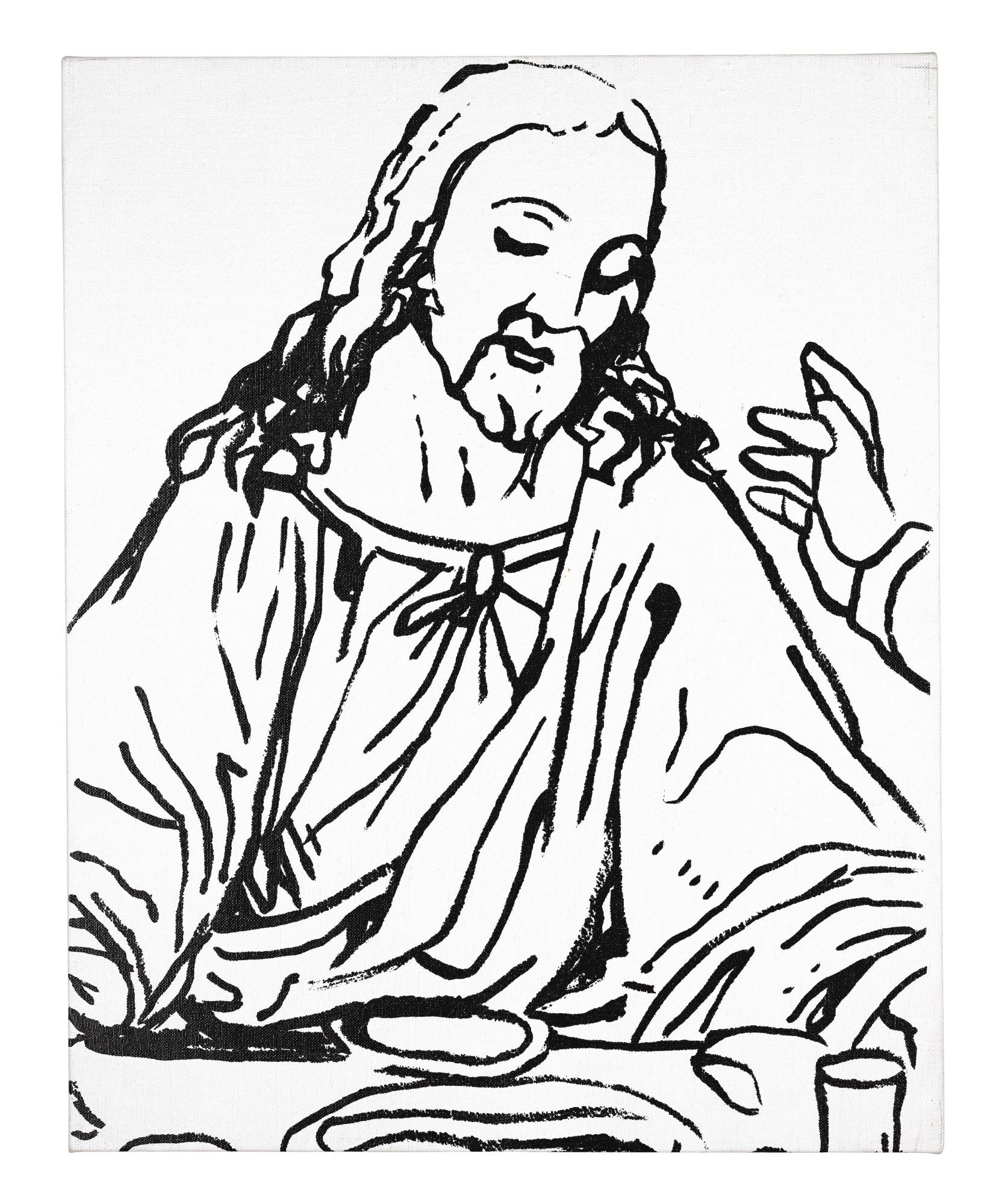 Andy Warhol - Detail Of The Last Supper