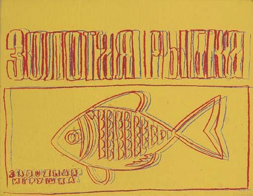 Andy Warhol - Fish