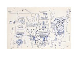 Andy Warhol - Hong Kong