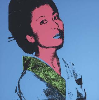 Andy Warhol - Kimiko (F. & S. 237)