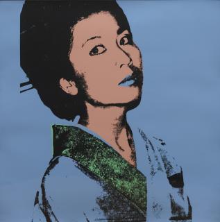 Andy Warhol - Kimiko