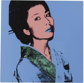 Andy Warhol - Kimiko