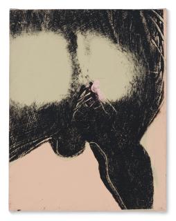 Andy Warhol - Male Torso (Buttocks)