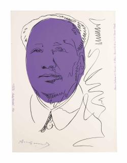 Andy Warhol - Mao (Feldman & Schellmann II.125A)