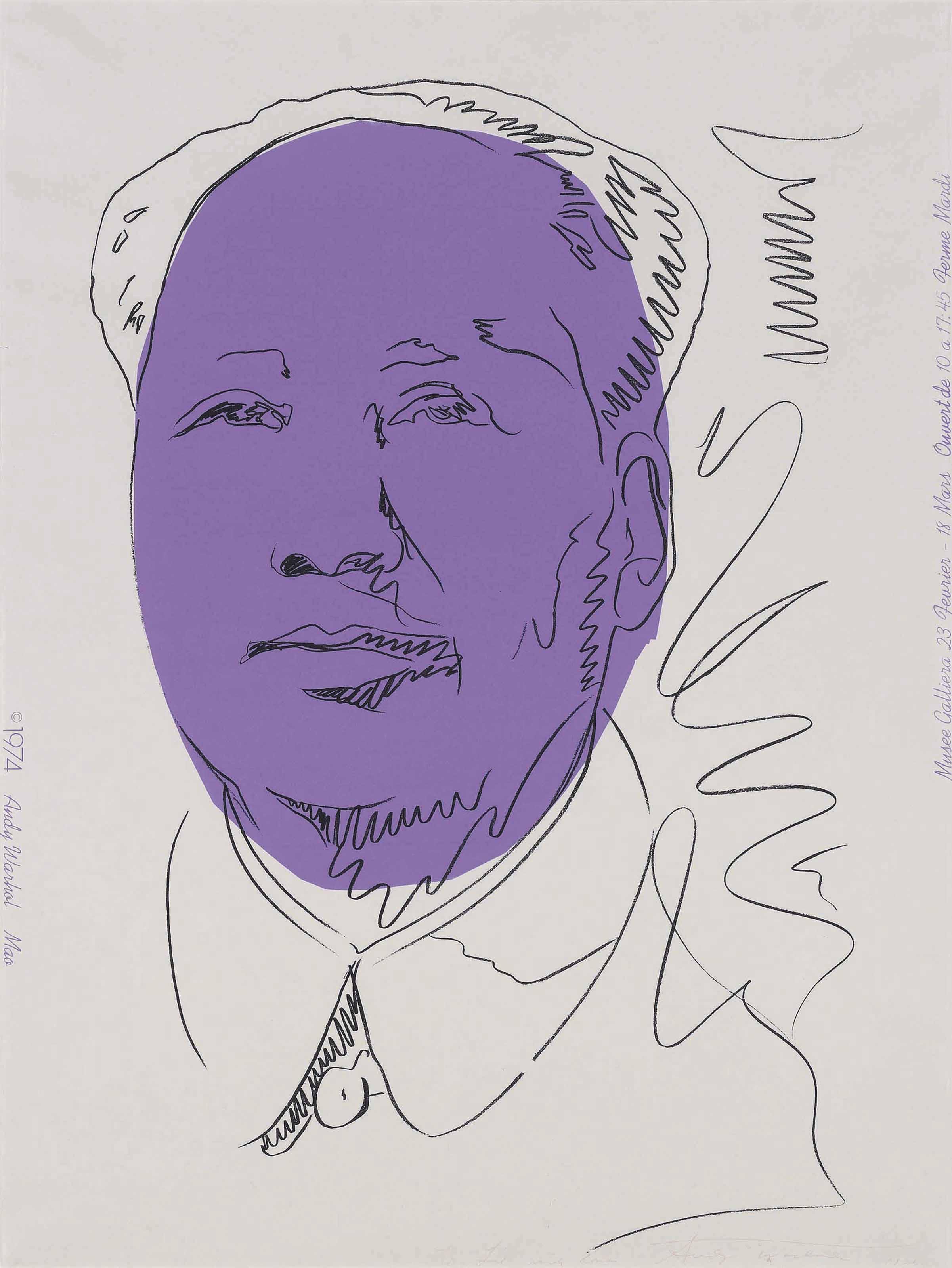 Andy Warhol - Mao