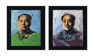 Andy Warhol - Mao