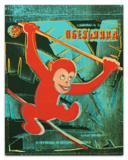 Andy Warhol - Monkey (Children Paintings)