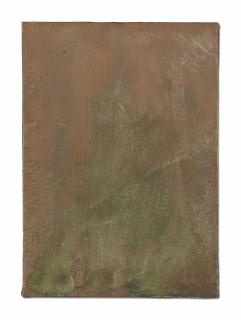 Andy Warhol - Oxidation Painting