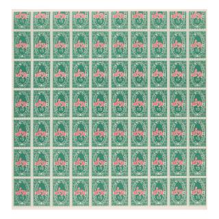 Andy Warhol - S&H Green Stamps