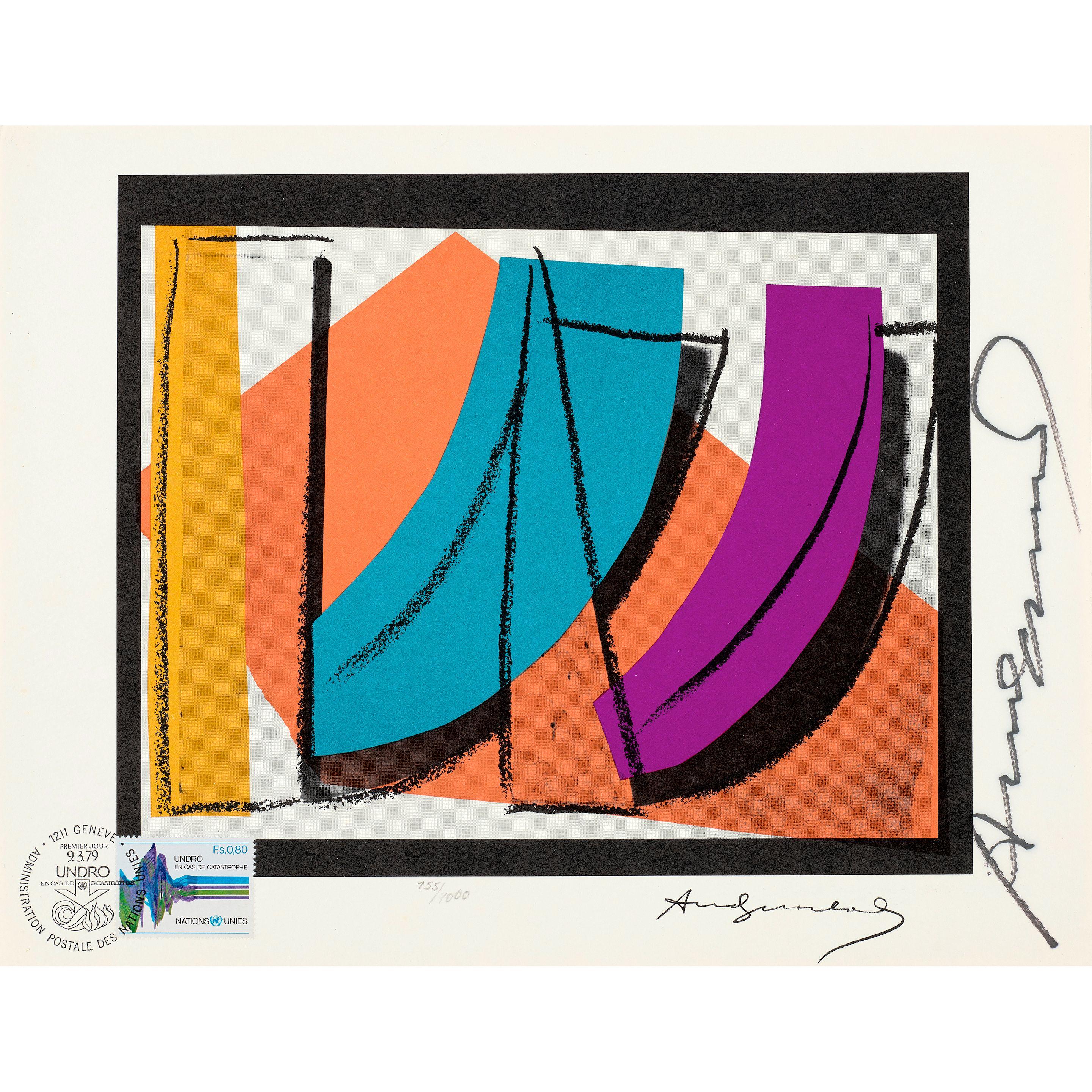 Andy Warhol - U.N. Stamp