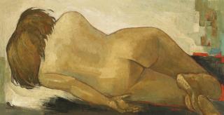 Ángel Botello - El Descanso