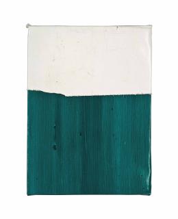 Angela De La Cruz - Cover Up