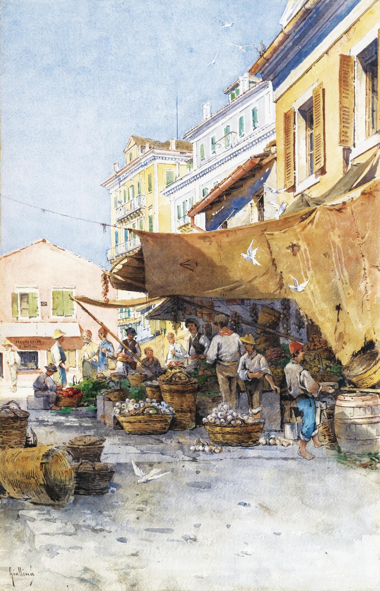 Angelos Giallina - Le Marché De Corfouangelos Giallina ; The Marketplace In Corfou ; Signed Lower Left ; Watercolour On Paper