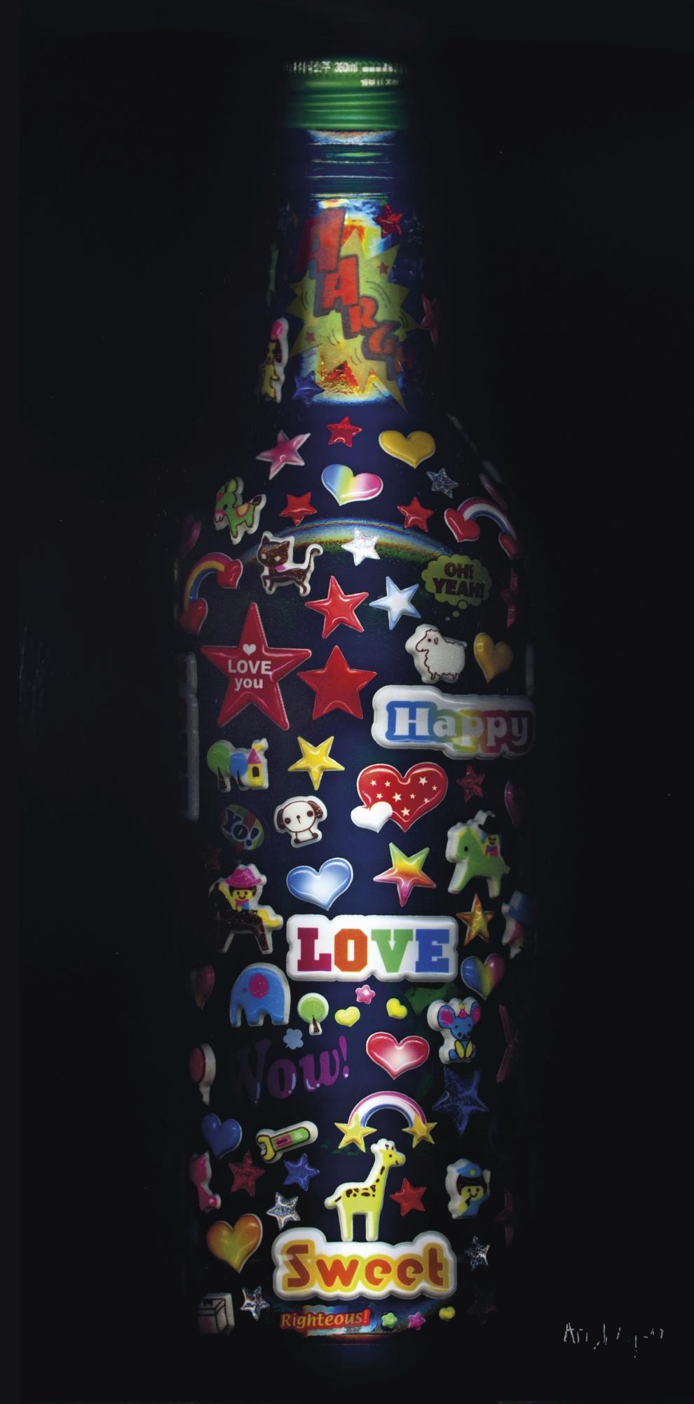 Angki Purbandono - Art Soju #2