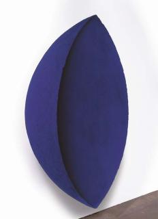 Anish Kapoor - Mother as a Ship