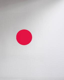 Anish Kapoor - Untitled