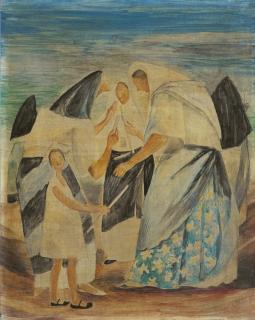 Anita Magsaysay - Ho - In The Procession