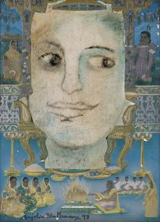 Anjolie Ela Menon - A Certain Smile