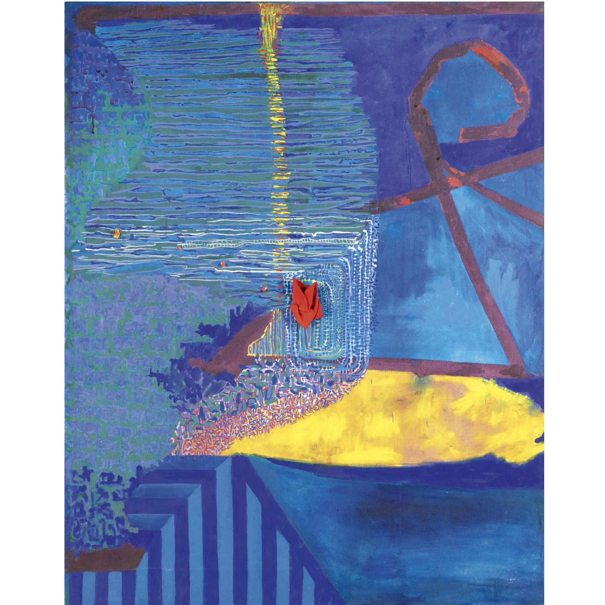 Anju Chaudhuri - Blue Ii