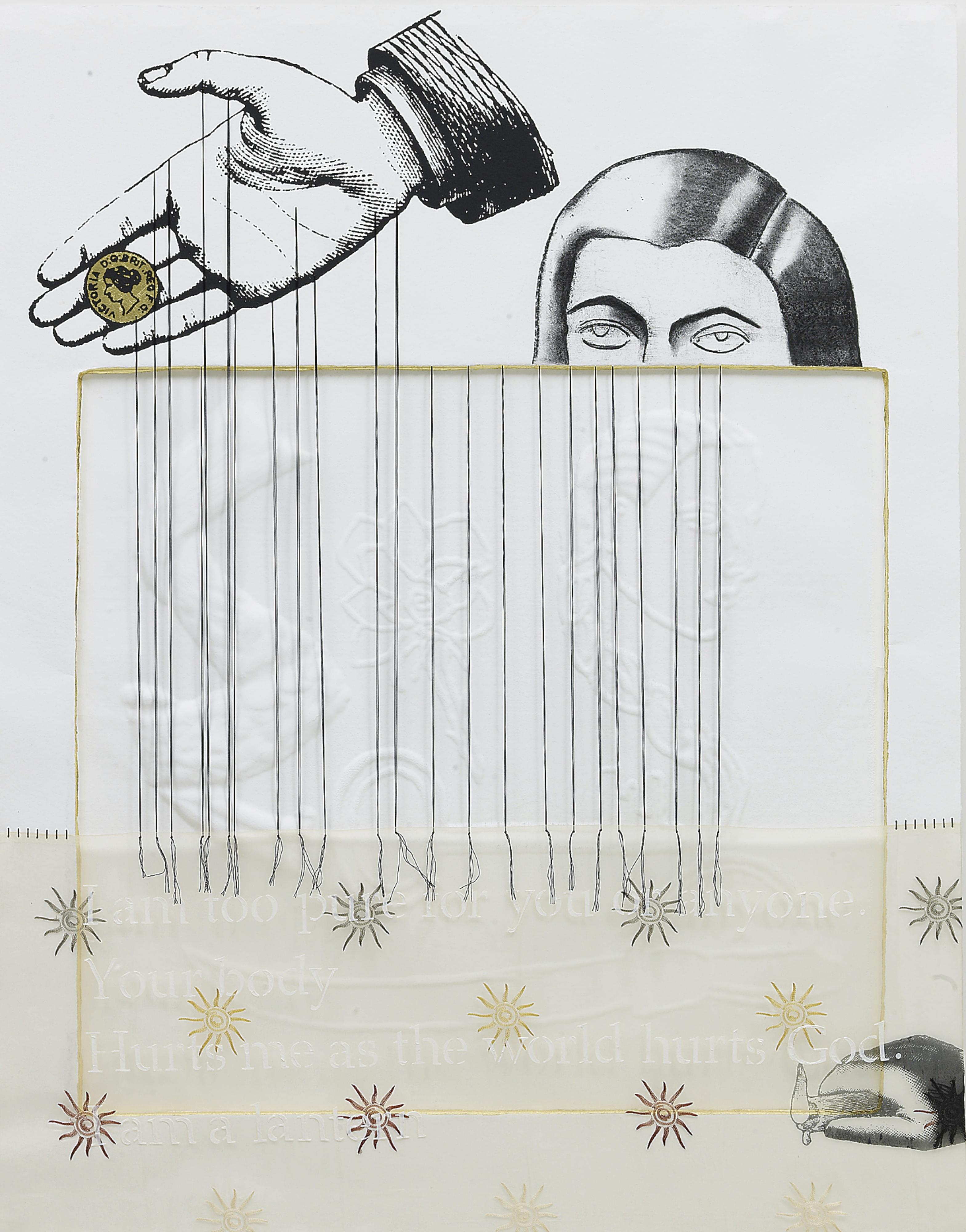 Anju Dodiya - The Veil