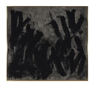 Ann Purcell - Samurai