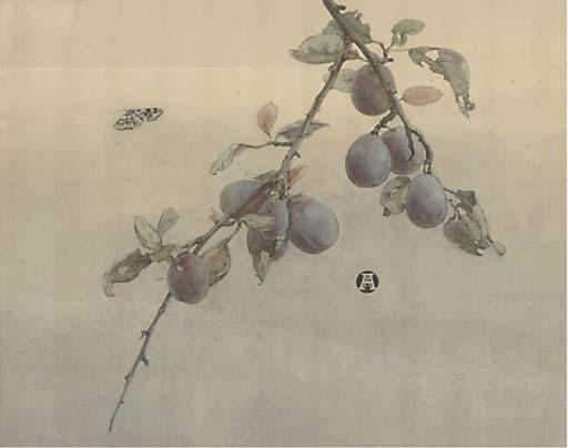 Anna Airy - At Twilight