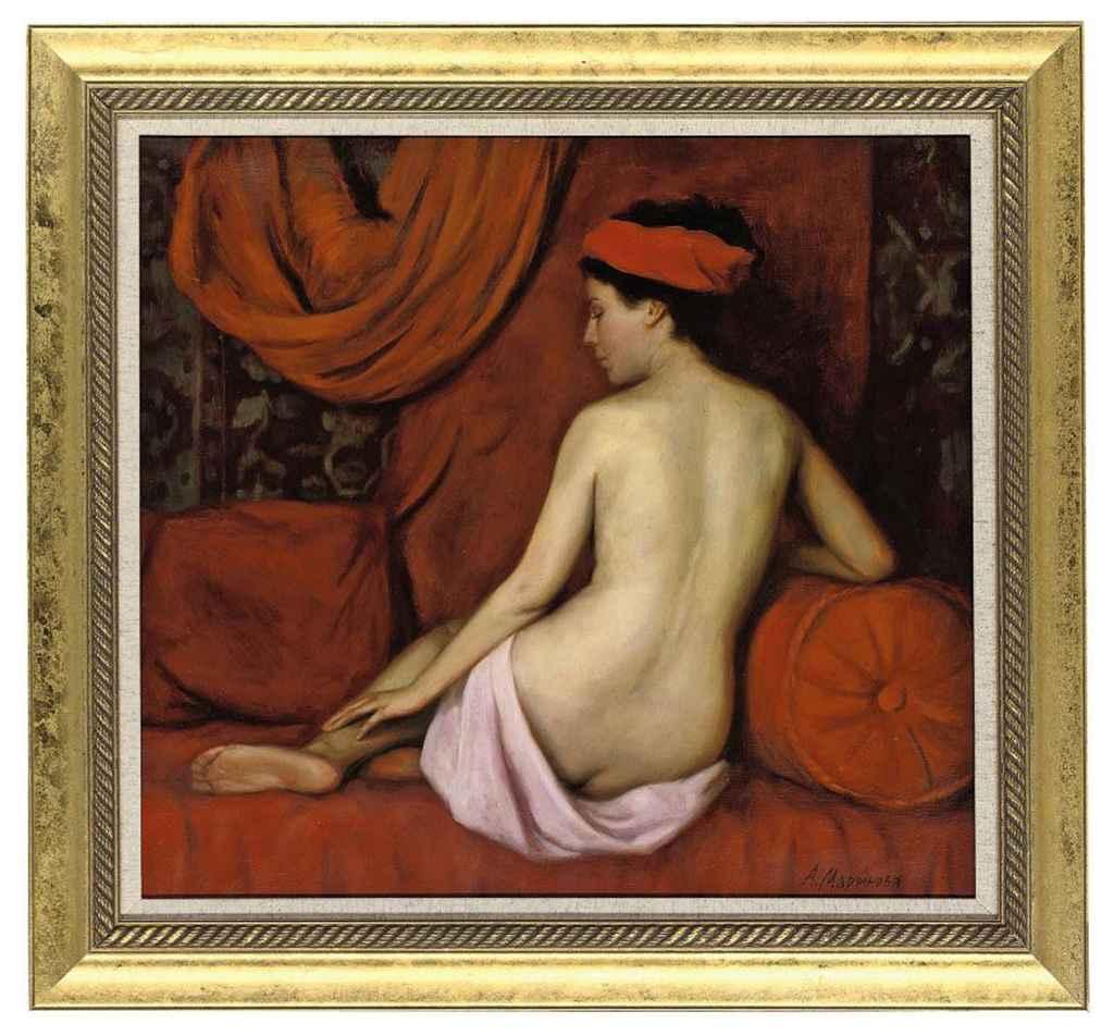 Anna Marinova - Odalisque