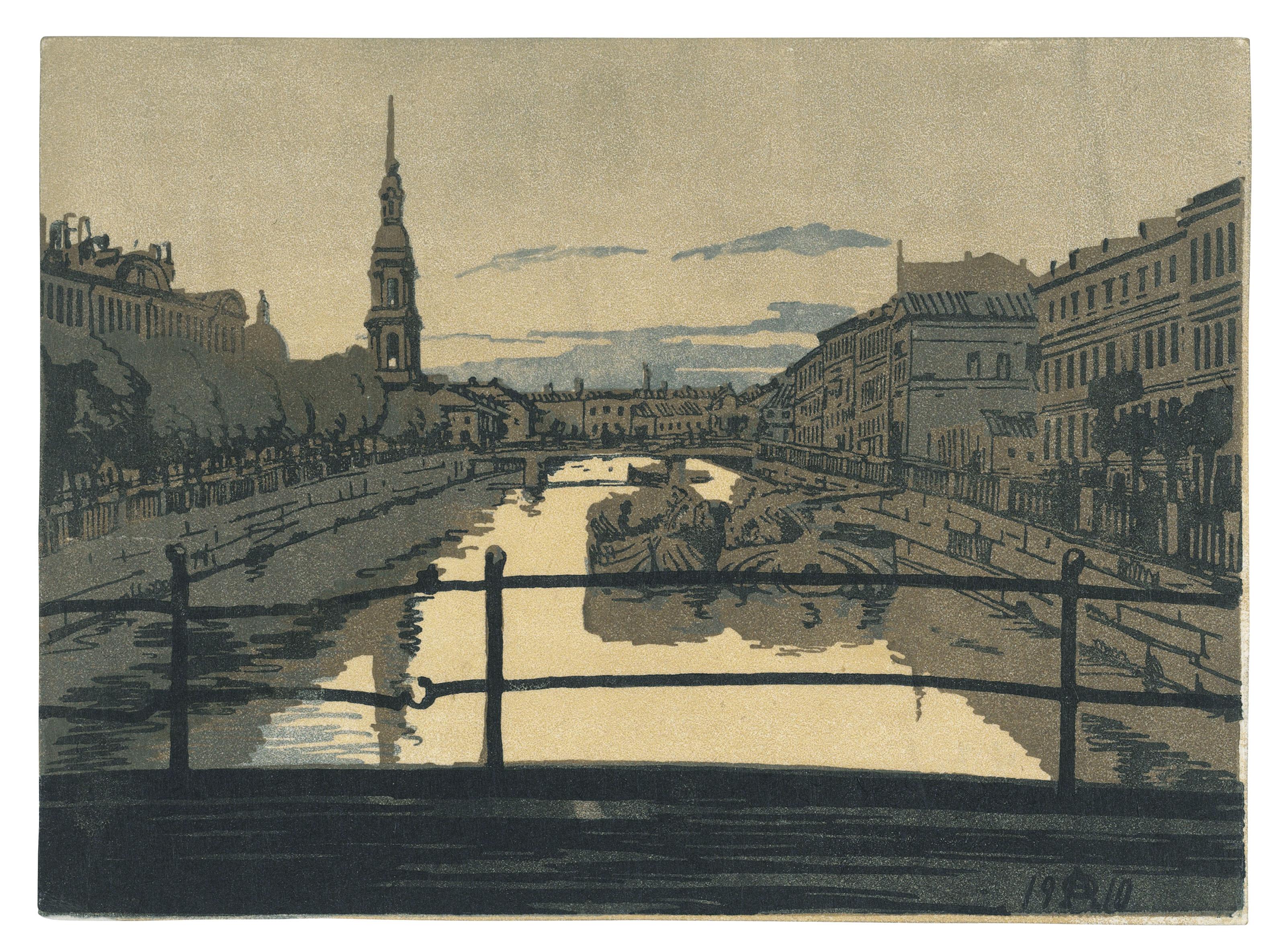 Anna Ostroumova-Lebedeva - Kriukov canal; Venice at night; Three views of St Petersburg; Two views of Pavlovsk; and Nude and male figure