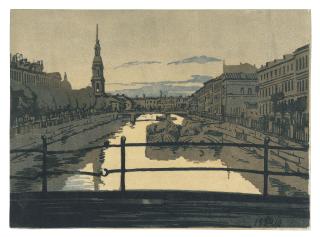 Anna Ostroumova-Lebedeva - Kriukov canal; Venice at night; Three views of St Petersburg; Two views of Pavlovsk; and Nude and male figure