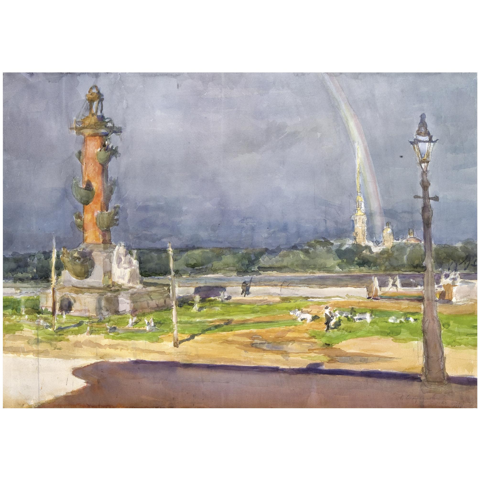 Anna Petrovna Ostroumova-Lebedeva - Rainbow Over Vasilievsky Island, St. Petersburg