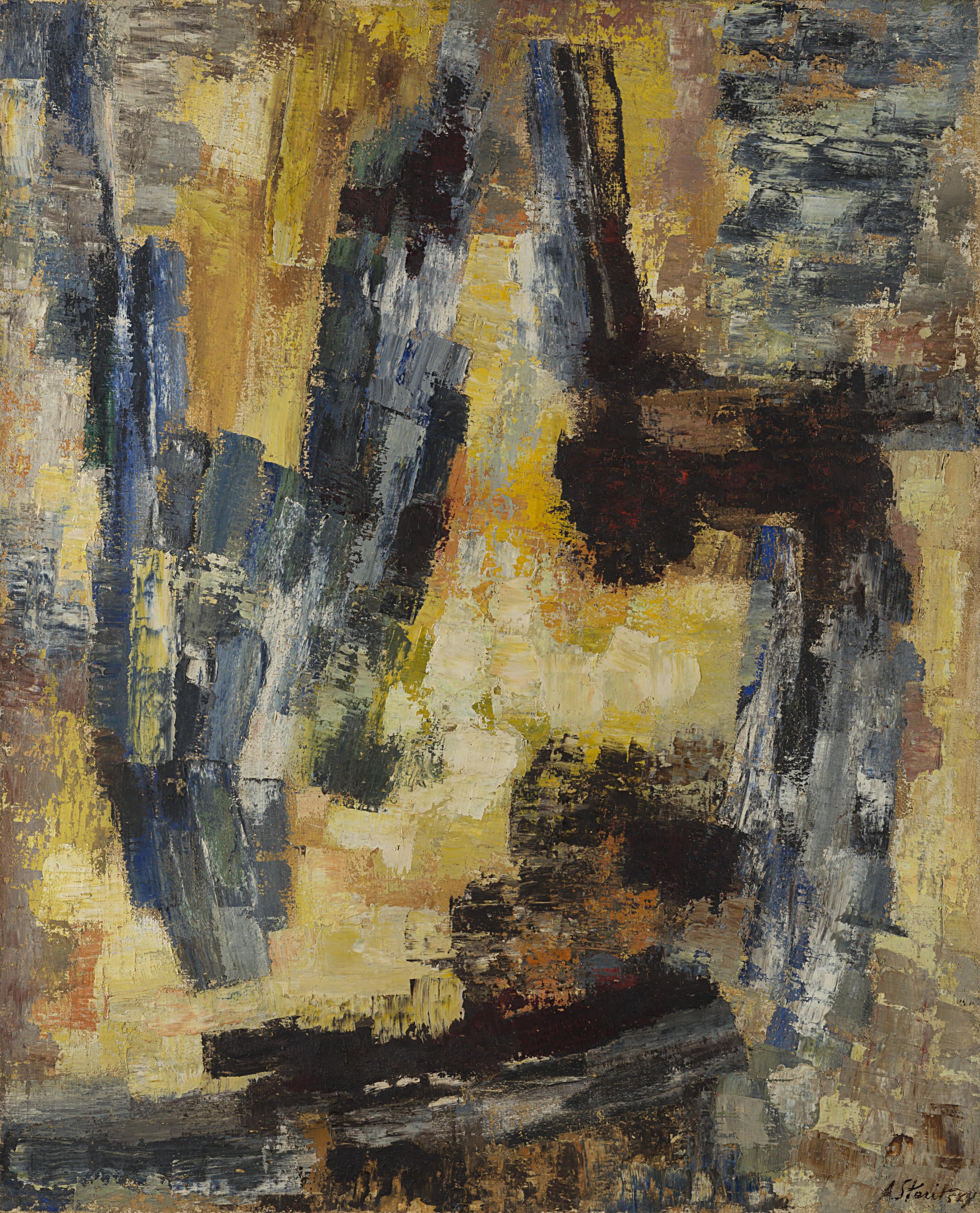 Anna Staritsky - Rythme au soleil