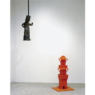 Anne Chu - Guardian And House